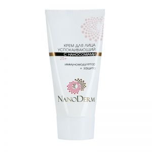 Крем для лица успокаивающий с наносомами 25+  Косметика Нанодерм