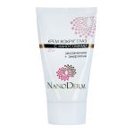 Крем вокруг глаз с наносомами 25+