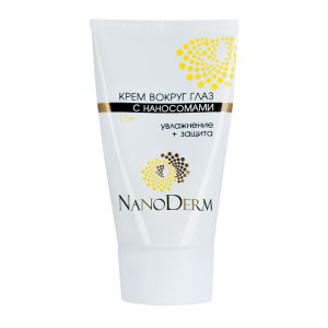 Крем вокруг глаз с наносомами 15+ - косметика Nanoderm для подростковой кожи