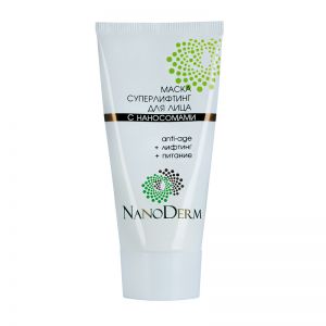 Маска суперлифтинг для лица с наносомами 55+ - косметика Нанодерм
