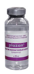 ЭЛАСТИН-КОЛЛАГЕНОВЫЙ КОРСЕТ (суперконтур)