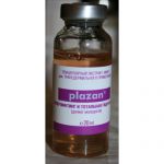 Плацентарный микс-экстракт "Суперлифтинг и тотальная гидратация" (допинг молодости) 20 мл.
