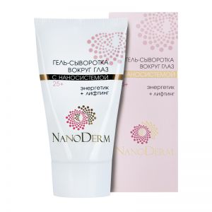 Косметика Нанодерм - Гель-сыворотка вокруг глаз с наносистемой 25+