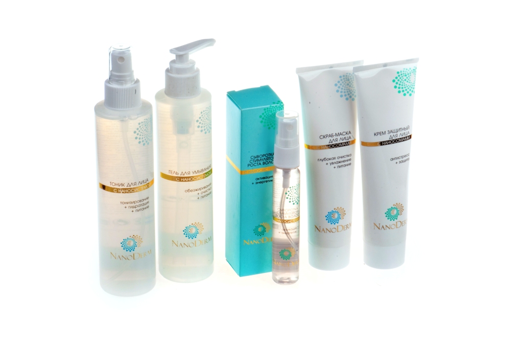 Нанодерм-профи, косметика для интенсивного ухода