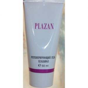 Регенерирующий гель Плазанол