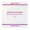 Маска-основа Plazan