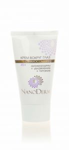 Купить крем Вокруг глаз с Нанодерм-профи 45+